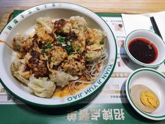 -袁记云饺(南门口店)