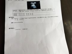 -上海天伦医院