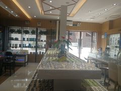 -博客眼镜(大学城店)