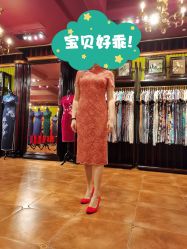 -上海徐(东方新天地店)