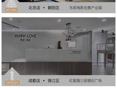 -乡村基(世纪店)