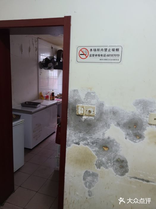 无名面条店(路子铺小区店)图片