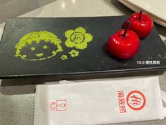 -海底捞火锅(西单店)