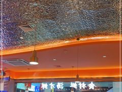 -淼福猪肚鸡·椰子鸡火锅(大沙地店)