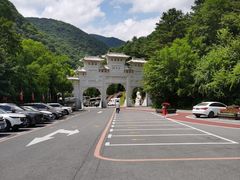 -五女峰国家森林公园