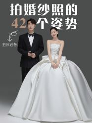 点击看大图 -情订奇缘婚纱摄影(和平路店)