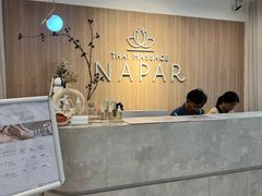 -NAPAR Massage