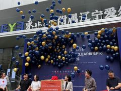 -东北大学附属辽宁爱尔眼科医院