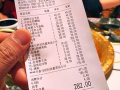 -哥老官重庆美蛙鱼头(宝山龙湖店)