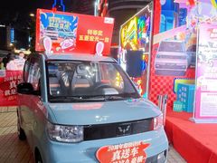 -摩登百货(岗顶店)