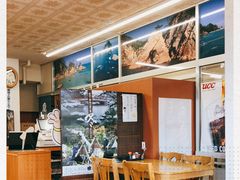 -鳥取砂丘会館