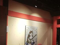 -长藤鬼校(观音桥店)