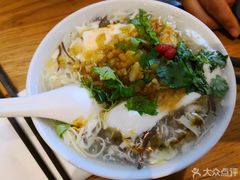 -花悦豆香