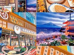 -顺联广场(陈村店)