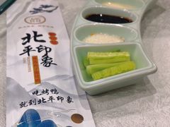 -北平印象.北京烤鸭.新京菜.融合菜(世贸店)