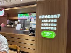 -西贝(南开大悦城店)