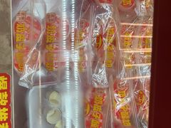 -味多美蛋糕(六里桥店)