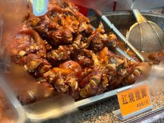 -浔蹄(南浔总店)