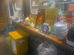 -锦泓老字号猪脏粉(东联大厦店)