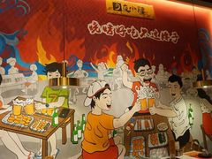 -夜小腰烧烤(中华路店)