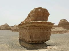 android_upload_pic-敦煌雅丹国家地质公园