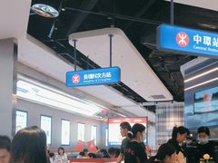 -克茗冰室(光明N次方公园店)