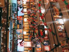 -披头士烧鸟居酒屋(王府井店)