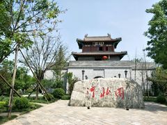 -武清南湖绿博园