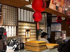 -无印良品餐堂 MUJI Diner(成都太古里店)