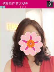 -HMC美容按摩SPA馆