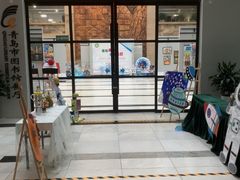 -青岛市图书馆