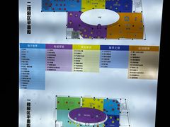 -苏州青少年科技馆