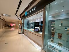 -福奈特洗衣洗鞋(杭州东站万象汇店)