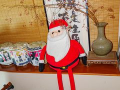 -叁鯨·日式料理Sankujira