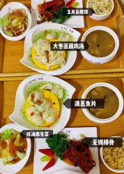 点击看大图 -台湾宝儿月子中心 (中南路店)