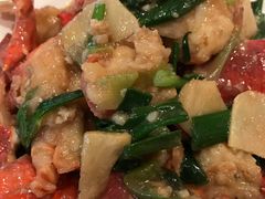 -麒麟海鲜酒家(Richmond)