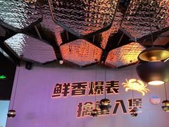 -胖哥俩肉蟹煲(湛江印象汇店)