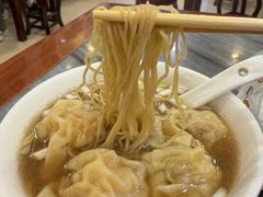 -竹园竹升面(西关总店)
