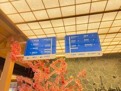 -蓝鲸湾汤泉(包河店)