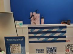 -天真蓝照相馆(五角场百联又一城店)