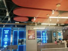 大堂-鱼酷活鱼烤鱼(沈阳大悦城店)