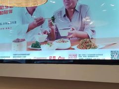 -嘉和一品粥(魏公村店)