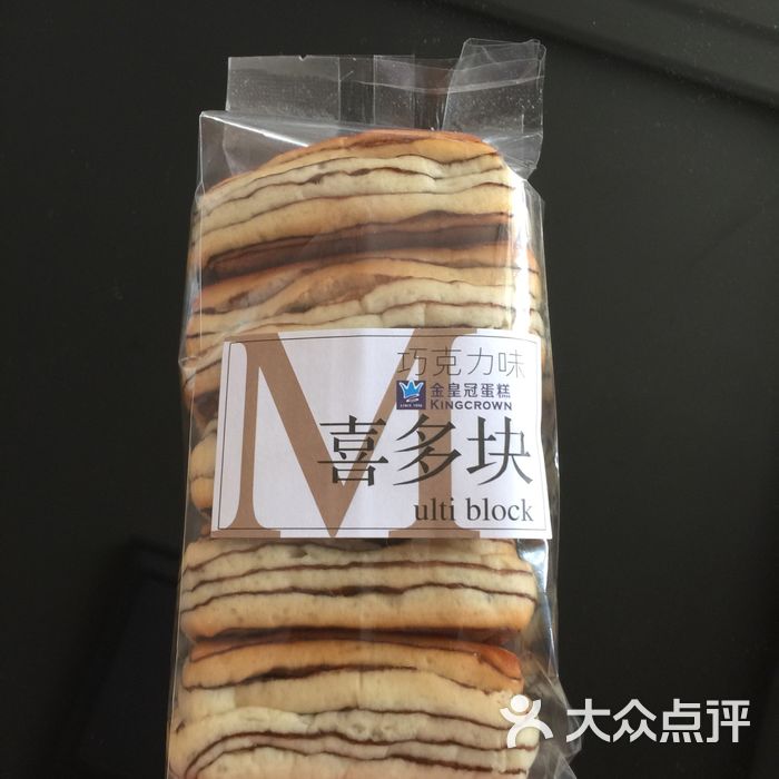 金皇冠蛋糕图片-北京面包/饮品-大众点评网