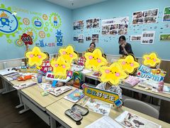 -昂立少儿成长中心(普陀星方汇校区)