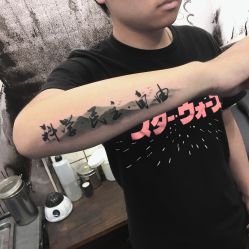 -雲艺刺青·洗纹身