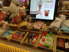 -COSTA COFFEE(恒基名人购物中心店)