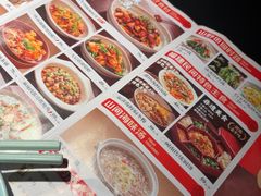 -四道菜·福建菜馆(新街口金鹰店)