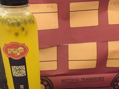 -热狗巴士hotdog bus