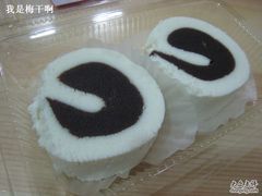-田记宫廷奶酪