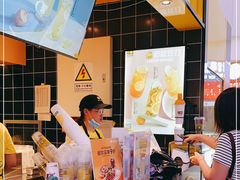 -快乐柠檬(银泰百货大红门店)
